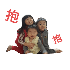 吾家三寶