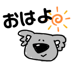kotsu_20191121112858