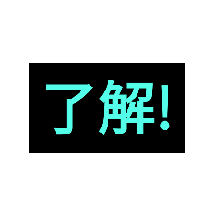 Nitizyoutekinamozi