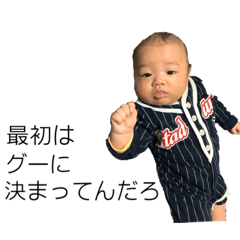 SENA_2019112221462456