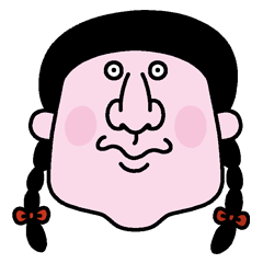 新作落語 おはぎちゃん Line スタンプ Line Store