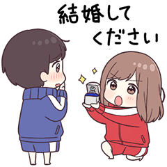 イベント満載♡ジャージちゃん