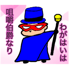 tommy_20191122201227