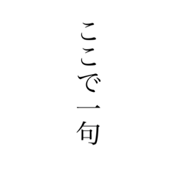 moji20191123