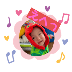 Akari2019.1staniversary