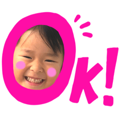 KAEDE_20191123082220