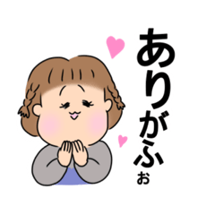 母娘華