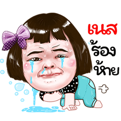 net Sticker drama Girl v.1
