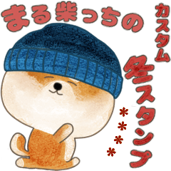 MaruSHibachi custom winter sticker