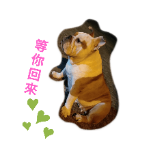 英鬥妹仔米糕