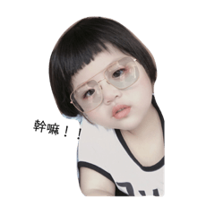 BaBy姐妹
