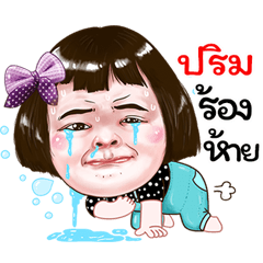 phim Sticker drama Girl v.1