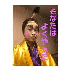 keichima2
