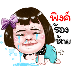 pink Sticker drama Girl v.1