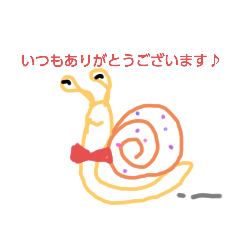 mu_20191123120353
