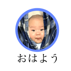 NATSUMI_20191123213723