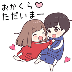 【おかくら】に送るジャージちゃん2