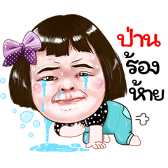 pan Sticker drama Girl v.1