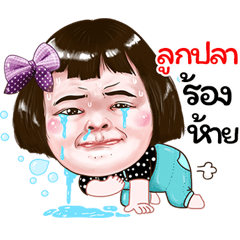 lookpla Sticker drama Girl v.1