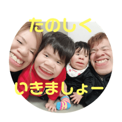 kazumi_20191123224311