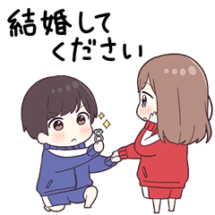 イベント満載☆ジャージくん