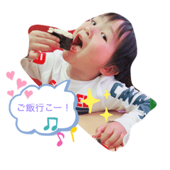 rina_20191123194032