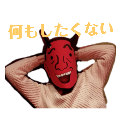 chiesuta