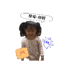 is"bdhdijdnd