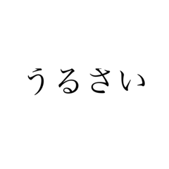 Reiny_20191123121130