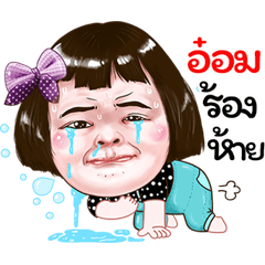 aoms Sticker drama Girl v.1