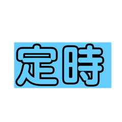 yuta_20191123165843