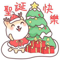 Download Logy Pet Aida Merry Christmas Line Stickers Line Store Free Get Wallpaper Logy Pet Aida Merry Christmas Line Stickers Line Store For Android Free