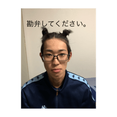 tetsu_20191124023958