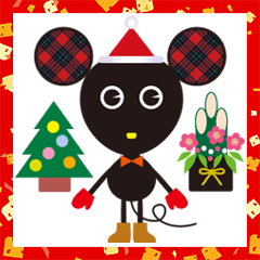 Happy Holidays!! CHU-CHU2 [Japanese]