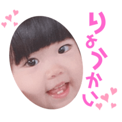 ayano_20191123224530