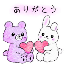 cute bear and rabbit Sticker 2