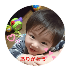 Yuchan Diary Stamp