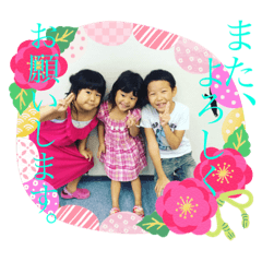 takeru_20191124102249