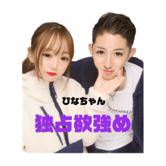 Hinasuke0901