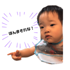 natsuki_20191124020407_taiga_masato