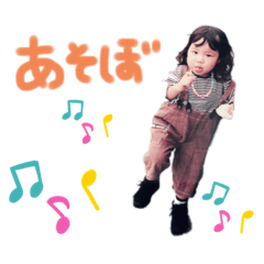 chan_20191124144701