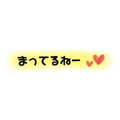 wai_20191124145537