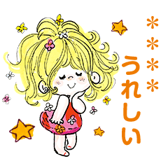 Ado Custom Stacker Line Stickers Line Store