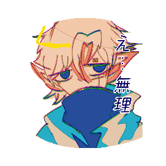 KAITO_20191124160134