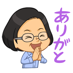 房江さんのスタンプ☆