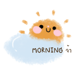 OWO_20191124145348
