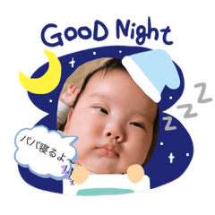 NATSUMI_20191124175511