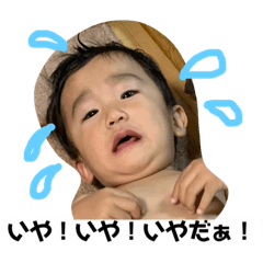 saya_20191124172209