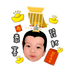 小澔澔黑弟寶貝