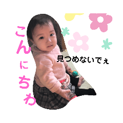 miyoko_20191124170907